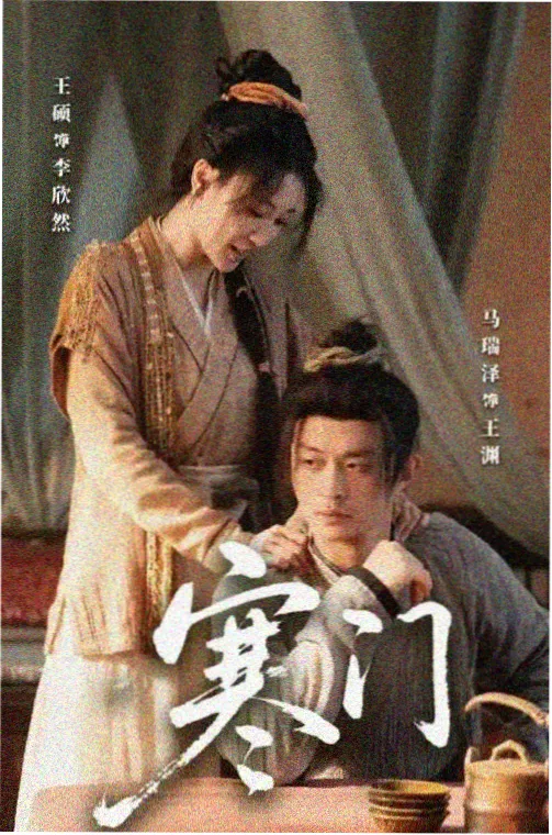岁月如歌 - 亚洲久久成人推荐