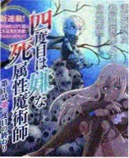 旅行日记 - 亚洲久久成人推荐