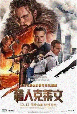 樱花之约 - 亚洲久久成人推荐